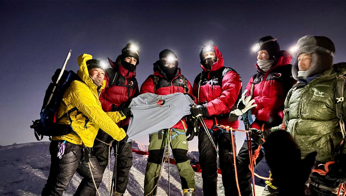 Summit Lobuche East (6,119 m) and return to Base Camp