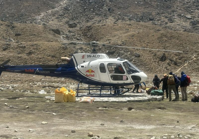 Gokyo Lakes Heli Return Trek